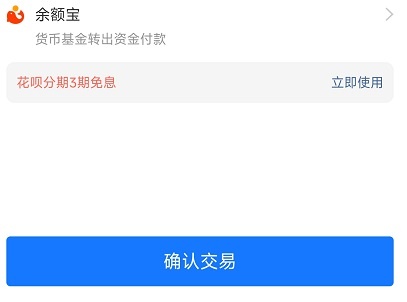 公版显卡怎么买