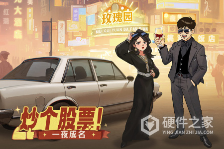 时光杂货店