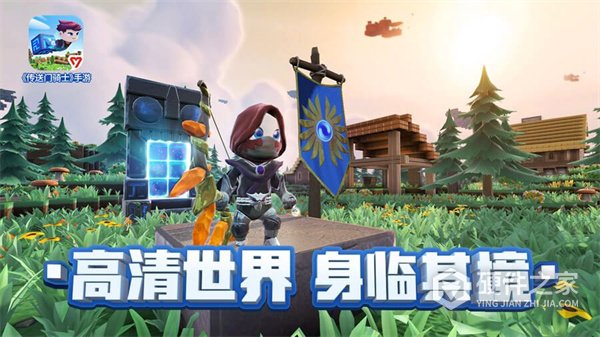 传送门骑士Steam版
