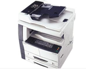 京瓷Kyocera KM-2550驱动 For Win10/Win7