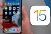 ios15怎么开启相机的实况文本