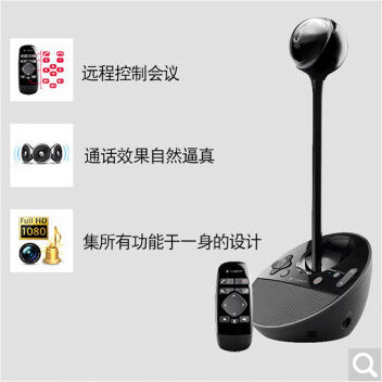 罗技摄像头安装说明书