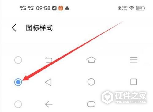 vivoy71t在哪设置返回键