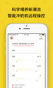 贝拉比+