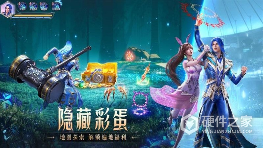 斗罗大陆：魂师对决最新版