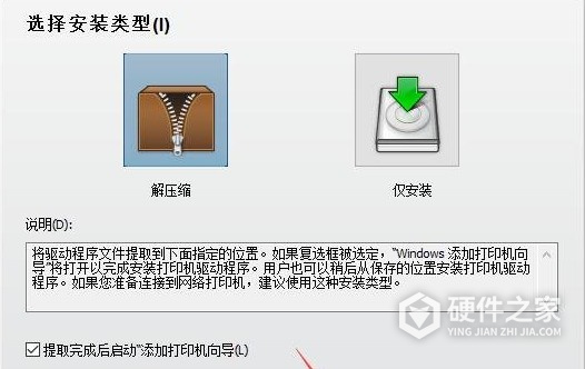 利盟Lexmark CS725de for win7/8/10 32bit