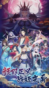 海岛勇士腾讯版