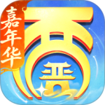 大话西游网易版