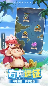 暴走神话（GM20万真充）