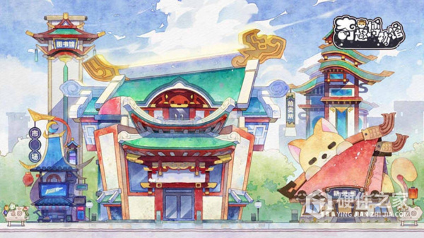 奇趣博物馆官方版