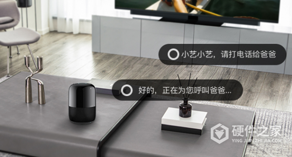 华为ai音箱2怎么样控制电器