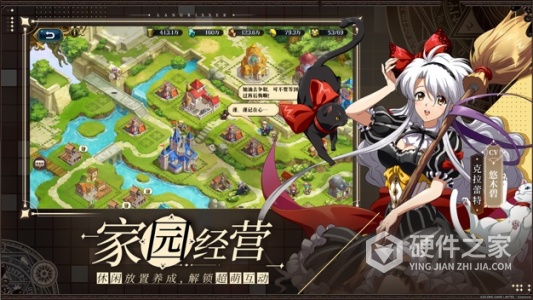 梦幻模拟战免费版