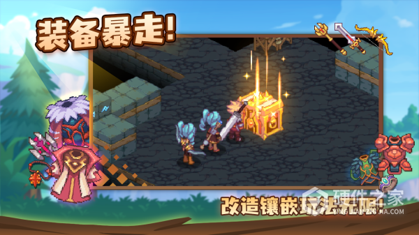 浮石之旅台服