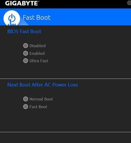 Gigabyte Fast Boot