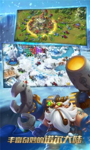 剑与家园当乐版