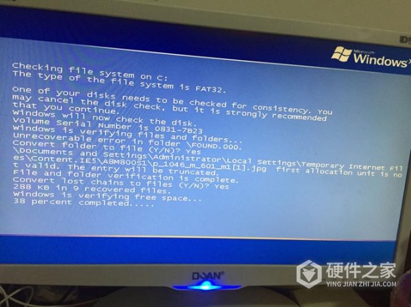 nwifi.sys蓝屏如何快速修复