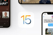 iOS15.2还能降级到iOS15.1.1或者iOS15.1吗