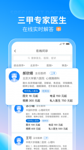 好心情