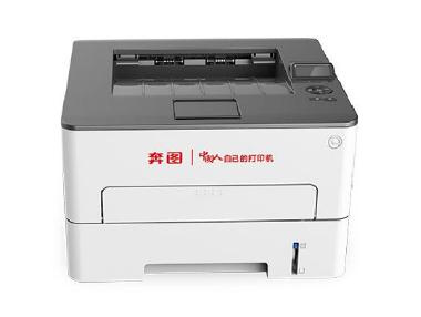 奔图Pantum P3305DN说明书