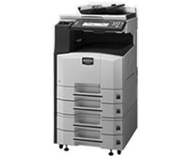 京瓷Kyocera KM-3060黑白多功能数码复合机驱动 For Win10/Win7/XP