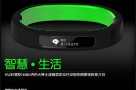 纳布天神产品手册