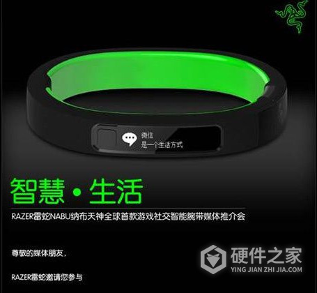 纳布天神产品手册