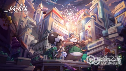 风之大陆安卓版