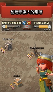 Clash of Clans国际服