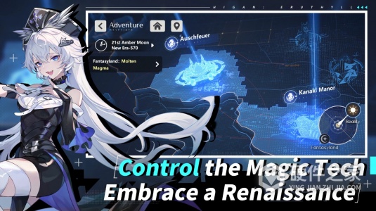 依露希尔星晓九游版