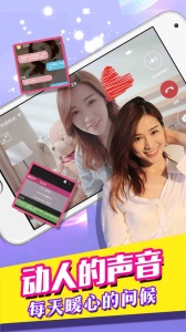 我的总裁女友果盘版