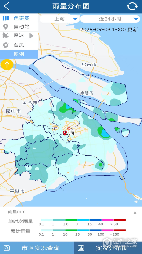 上海知天气