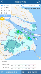 上海知天气
