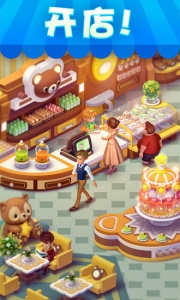 宾果消消消端午佳庆最新版