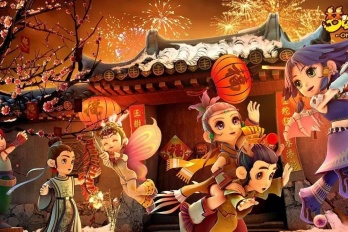 梦幻西游丢失neox2d.dll应该怎么做