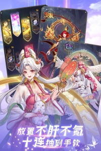 第七幻域官方版