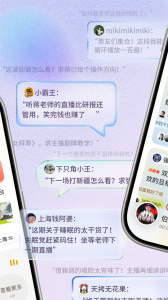 阿基米德