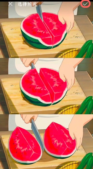 鸿蒙图库两个字怎么去掉