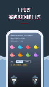 LED显示屏