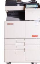 震旦Aurora ADC286打印机驱动 For Win XP/7/8/10