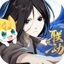 奥奇传说百度版