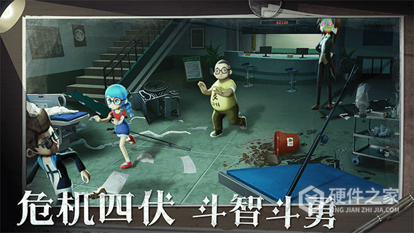 恐怖躲猫猫2最新中文版