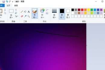 Win11系统如何更改图片格式