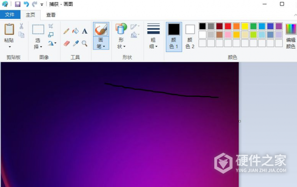 Win11系统如何更改图片格式