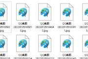 Win11不显示缩略图怎么解决