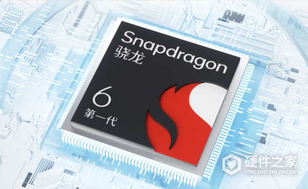 骁龙6gen1相当于麒麟多少