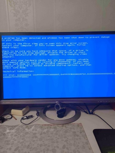 win7装bootcamp蓝屏解决方法