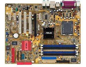 ASUS华硕P5GD1-VM主板RAID驱动