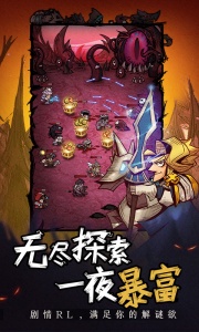 艾尔多战记（0.1折天天送648）