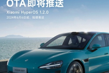小米汽车SU7OTA1.2.0更新内容介绍