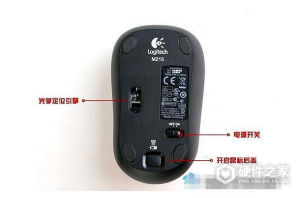 罗技m325电池仓怎么打开